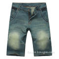 blue jeans short